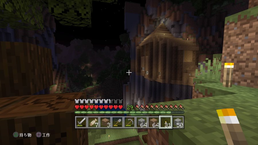 Ps4でマインクラフト 息抜きにはもってこいのほのぼのした最高のゲーム Csゲーマー Fpsの書