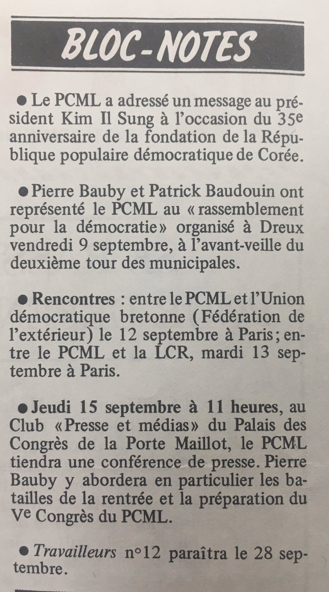 AllanGirot's tweet photo. Le Parti Communiste Marxiste Léniniste entre ses salutations à la Corée du Nord et l'amitié avec @UDB__ & la LCR (@NPA_officiel dans #PCMLFlash ! #KPDR #Korea #Corée #Retro https://t.co/tMaOFcVW4W