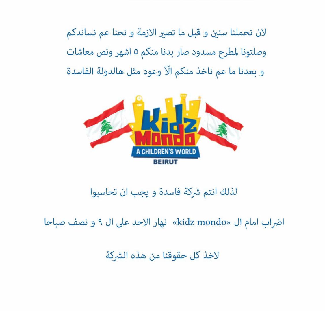 KmRevolution's tweet photo. https://t.co/paYY6MdURV