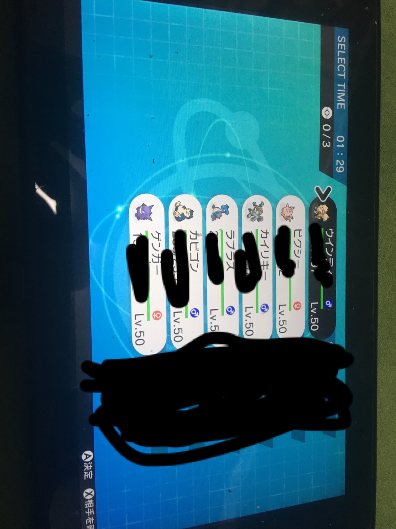 Tmk ポケモン剣盾 初代統一 ポケモン対戦 マスターランクで1位になりました Tmk ポケモン剣盾 初代統一 ポケモン対戦 マスターランクで1位になりました