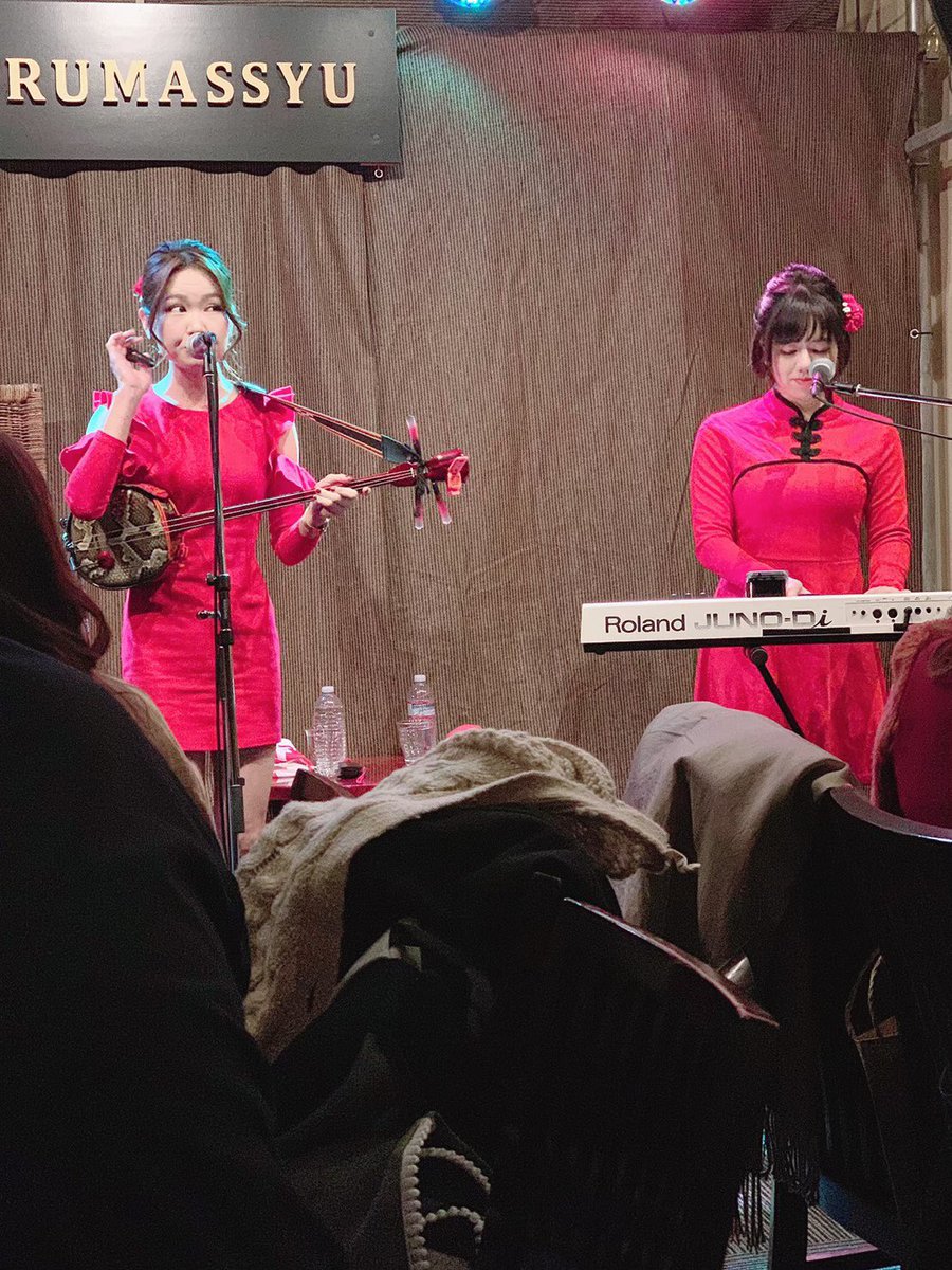 CHRIS_ryukyu's tweet image. 東京Live2日目 #タルマッシュ
来てくださった皆さんありがとうございました🌺

一緒に唄って踊って楽しい時間でした💕

タコライス美味しかった😋

本日最終日は #和海 Live‼️
ぜひ遊びに来てね🍻

●12/1(日)沖縄ダイニング和海
東京都台東区東上野1-20-8
第3津多屋ビル1F
18:00 Open／19:00 Start