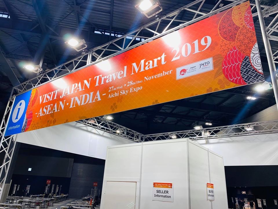 zetta_oiran's tweet photo. 【VISIT JAPAN TRAVEL MART
2019 ASEAN INDIA】
日本政府観光局主催による
海外エージェント商談会に参加致しました。
日本の魅力をこれからもご紹介して行きます!
#トラベルマート
#VJTM
#JNTO
#ショーレストラン
#和風エンタメ派遣のゼタ https://t.co/yCnGDi3CjV