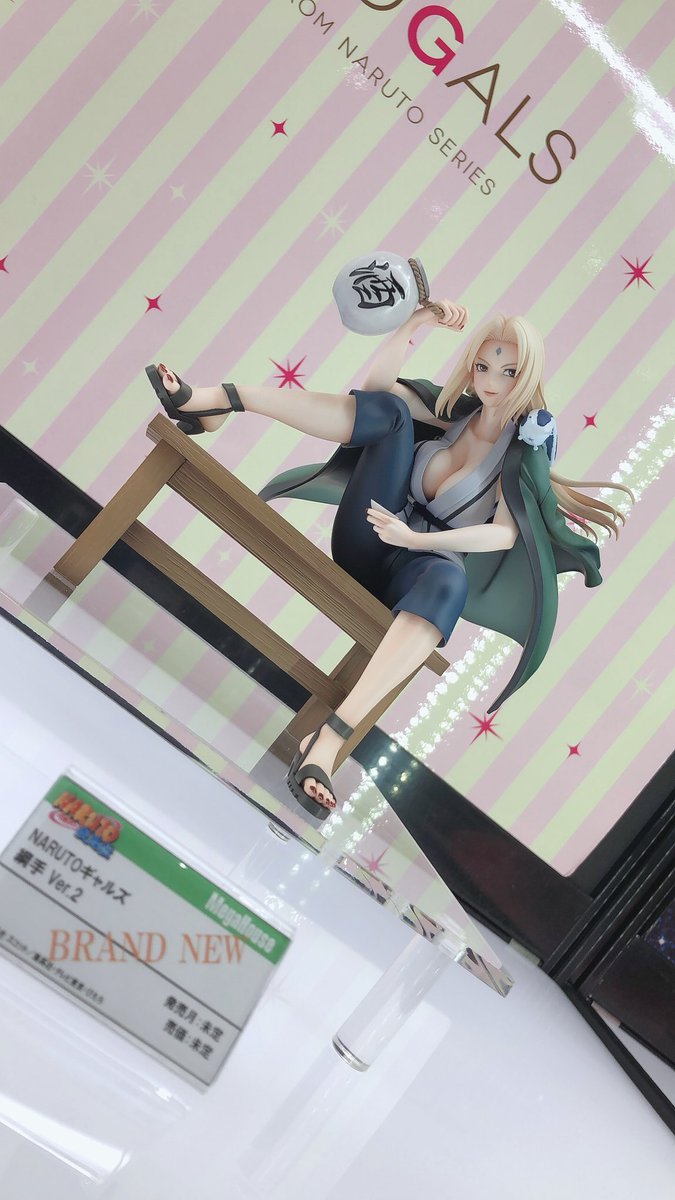 メガハウスとり子 ナルト 12月2日23時締切 Narutoギャルズ 小南 メガホビexpo では 綱手ver 2 を発表 シリーズで並べると世界観広がる T Co Iyb4dvbpwr Naruto