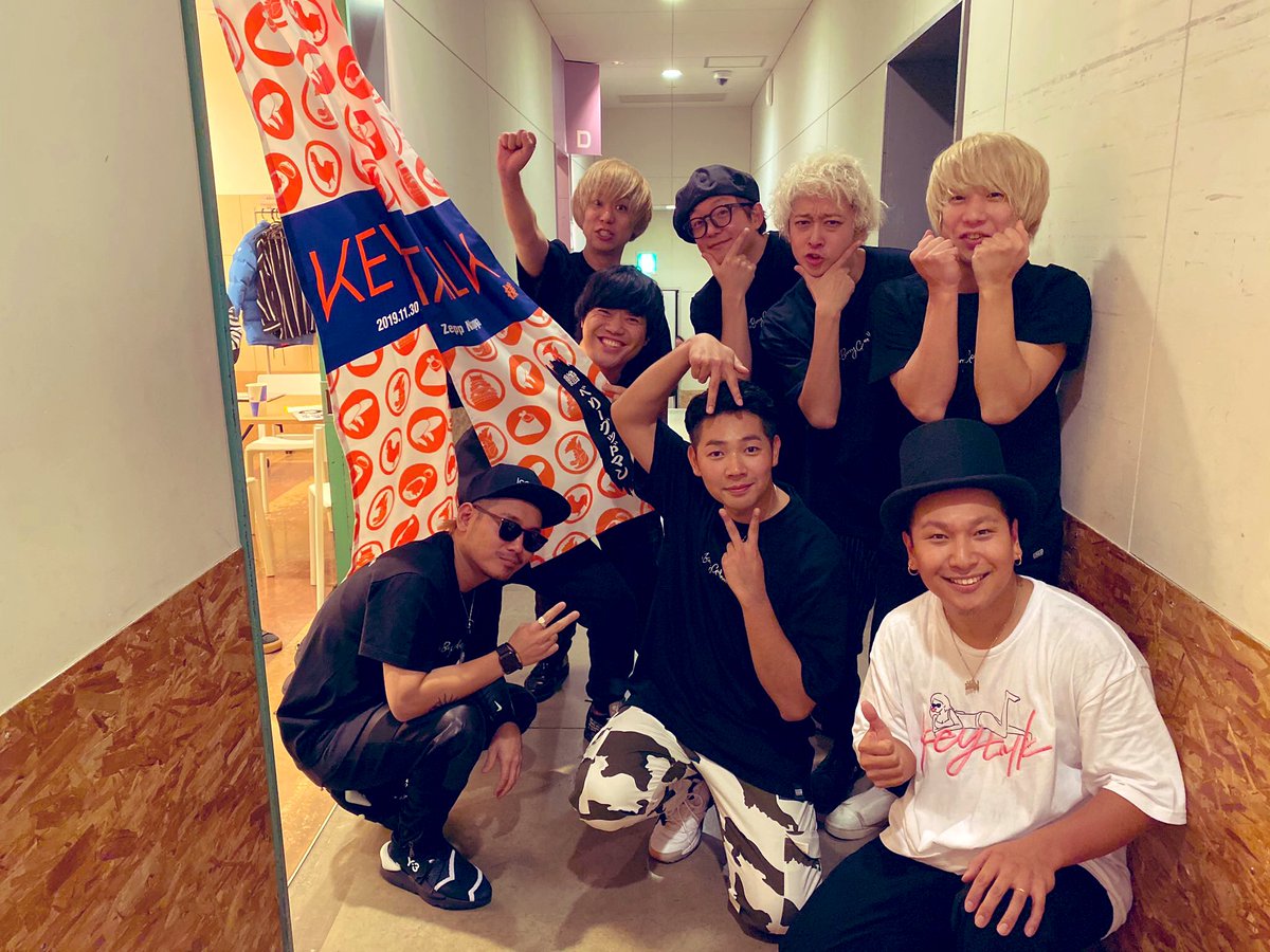 berrygoodman88's tweet photo. 《 ベリーグッドマンへの道ツアー2019〜武者修行編〜＊Zepp Nagoya 》
.
出演してくれたKEYTALKの皆さん
あ���がとうございました✨
.
ライブ楽しかったなぁ🤤
1Fでみんなと踊りたかった💃🕺！
.
グッズも可愛すぎた🥺💓
.
ベリーグッドマンと同じ1988生まれ🎊
打ち上げも盛り上がりました🍻 https://t.co/90PJVtkNu7