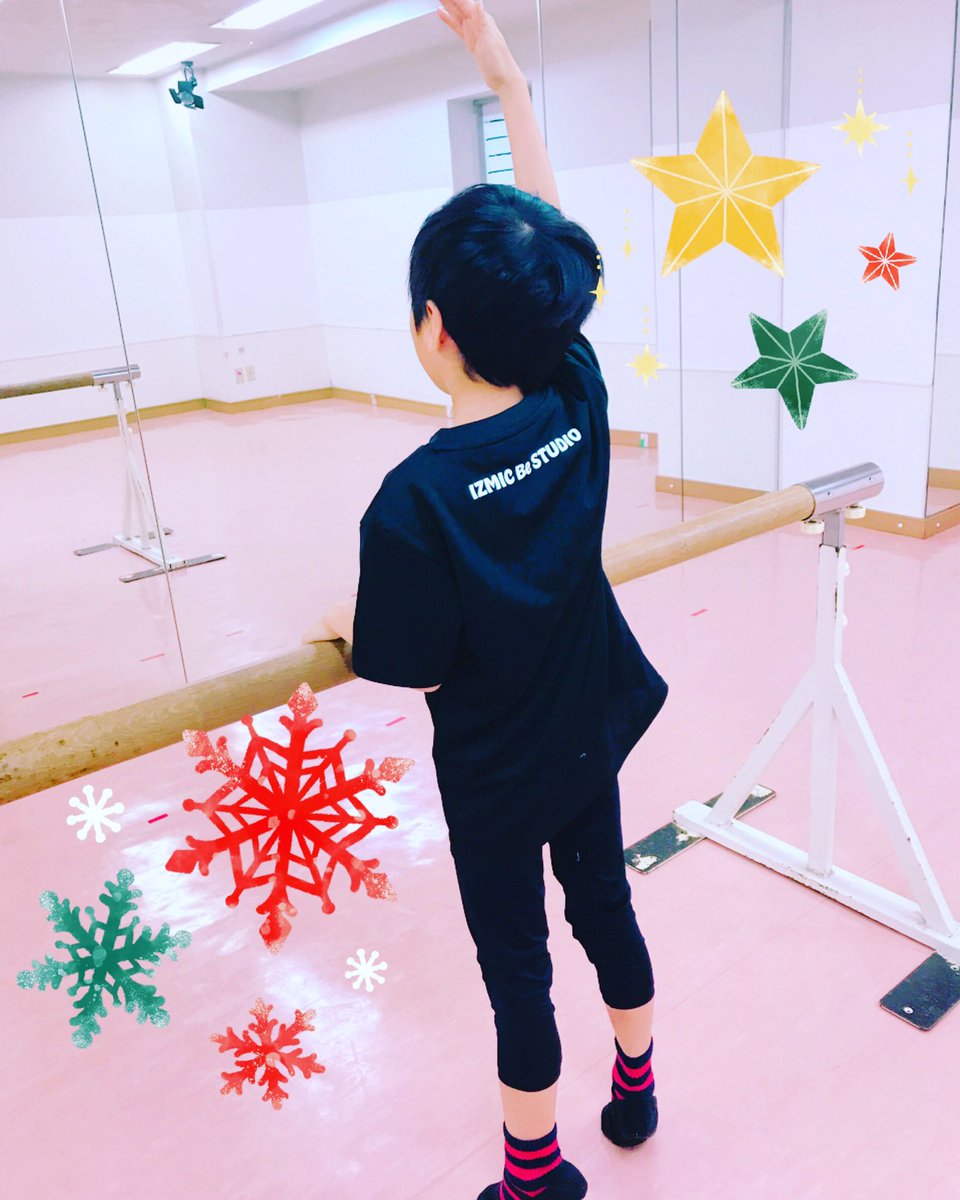 Izmic Be Studio Twitter પર 発表会の翌日早朝からバレエのレッスンに参加したkくん 発表会の興奮冷めやらぬ顔で 新しい振付にも果敢にチャレンジ 子供バレエ ダンスの詳細はこちら T Co Uysbqq3c08 バレエ ダンス 子供バレエ 子供ダンス バレエ Izmic Be Studio Twitter પર 発表会の翌日早朝からバレエのレッスンに参加したkくん 発表会の興奮冷めやらぬ顔で 新しい振付にも果敢にチャレンジ 子供バレエ ダンスの詳細はこちら T Co Uysbqq3c08 バレエ ダンス 子供バレエ 子供ダンス バレエ