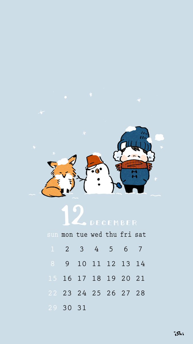 12月の壁紙カレンダーできました!スマホ版とiPad版の2種です。どうぞご自由におつかいください〜!! 