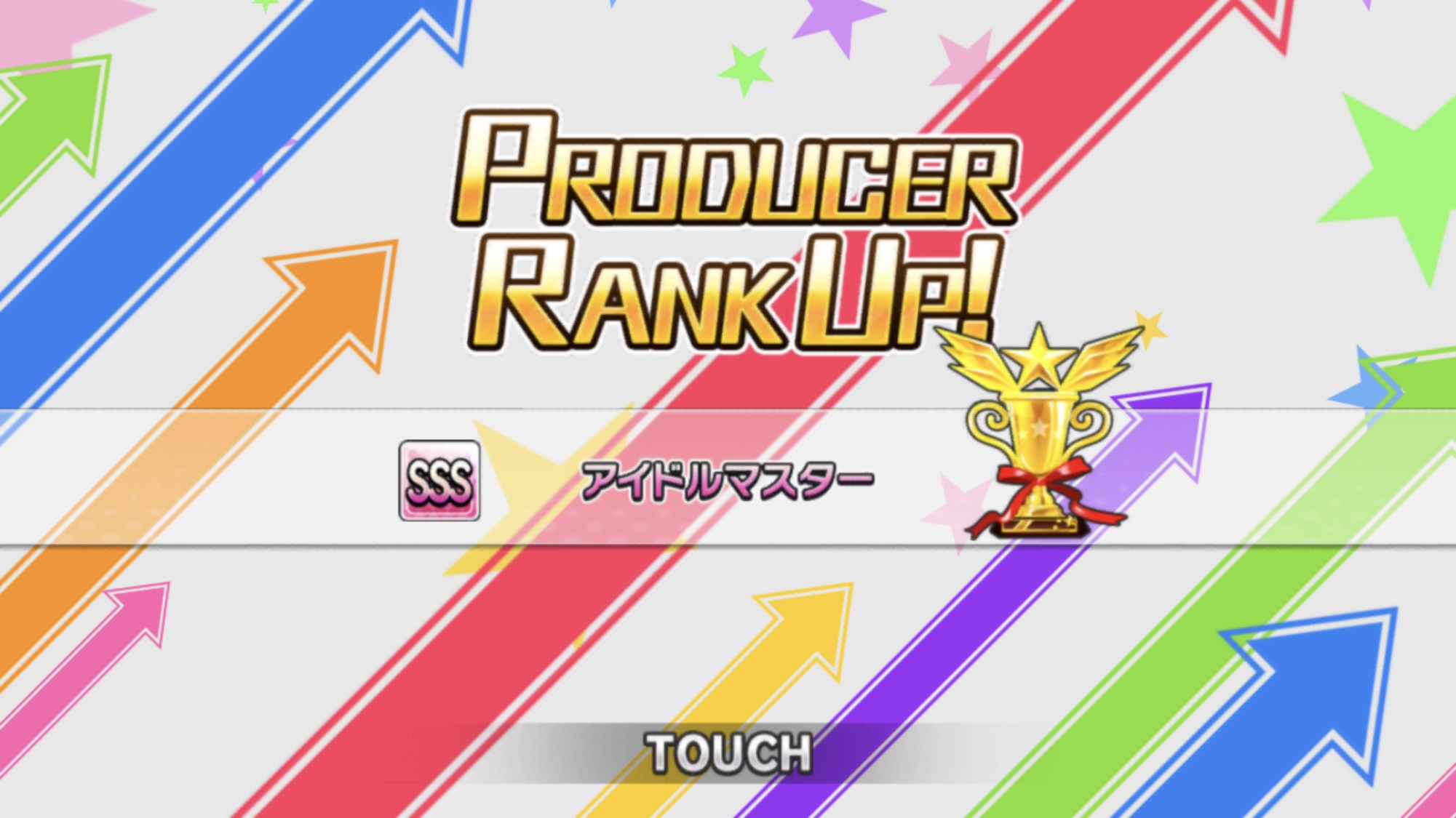 コアラ様の専用♡2点 内容⚠️確認 件名：【お知らせ】ご注文確認のお知らせ｜masanyan