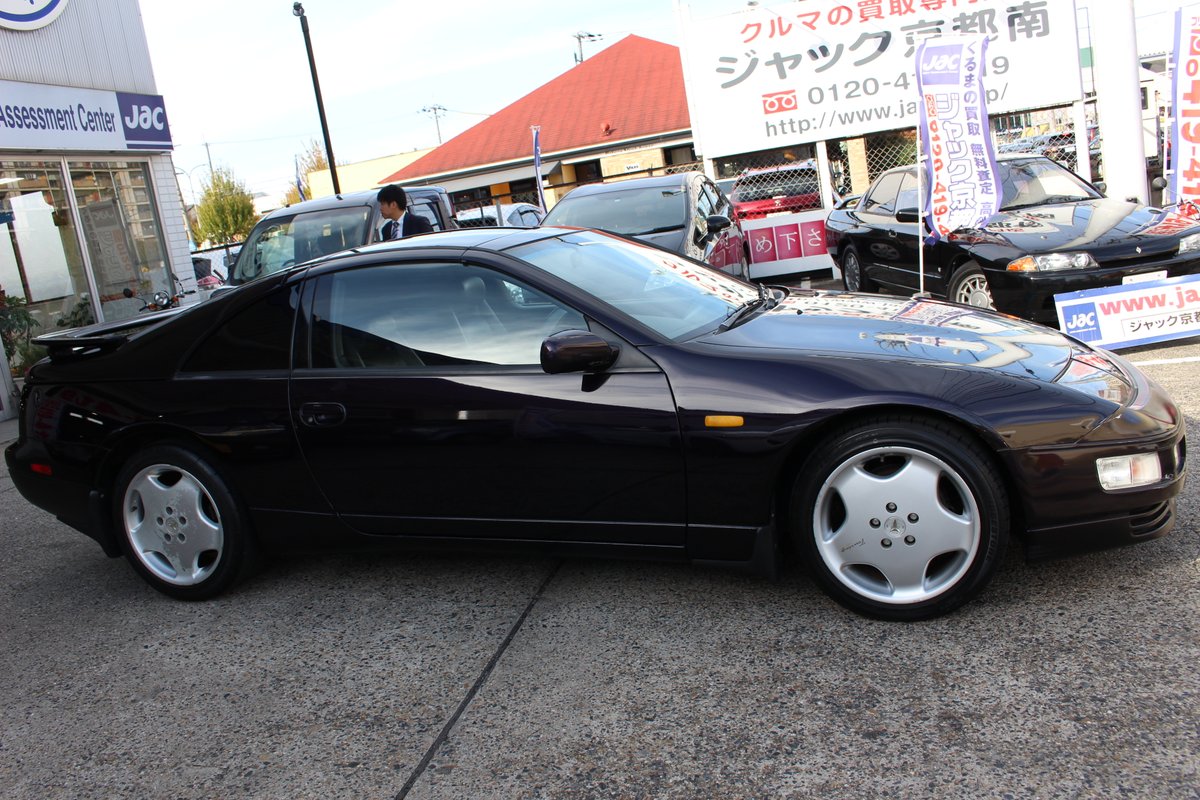 ジャック 京都南 Jackyotominami Twitter ジャック 京都南 Jackyotominami Twitter