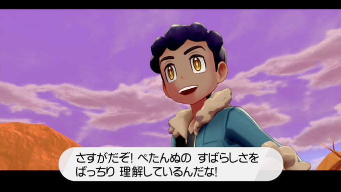 しう ゆくラボさん の人気ツイート 1 Whotwi グラフィカルtwitter分析