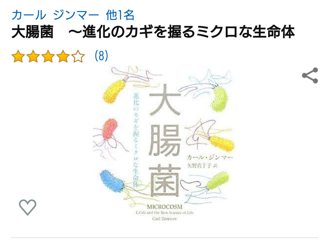 81 81 81 9f 81 Ae E4 93 81 Af Ef 99 E5 B2 81 8c E7 B4 B0 E8 8f 8c Twitter Search Twitter