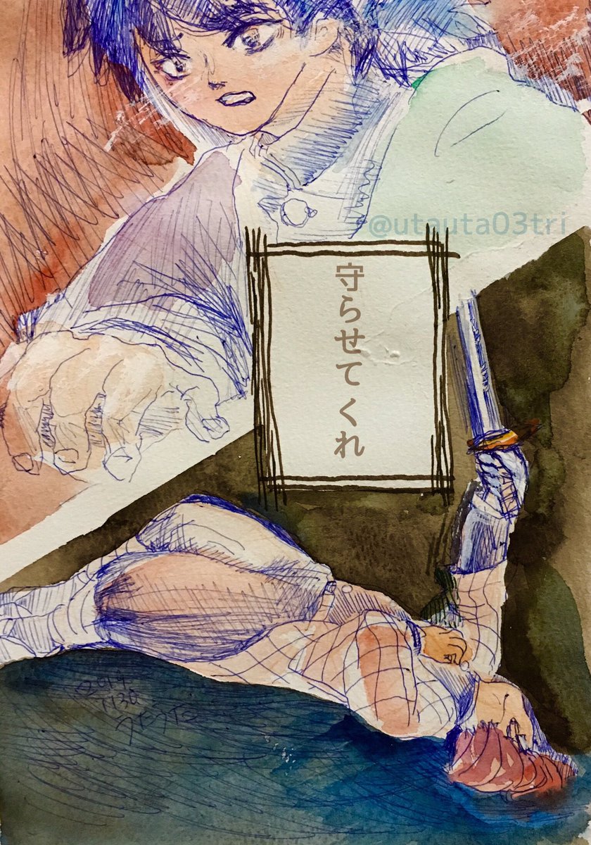 184話 184話