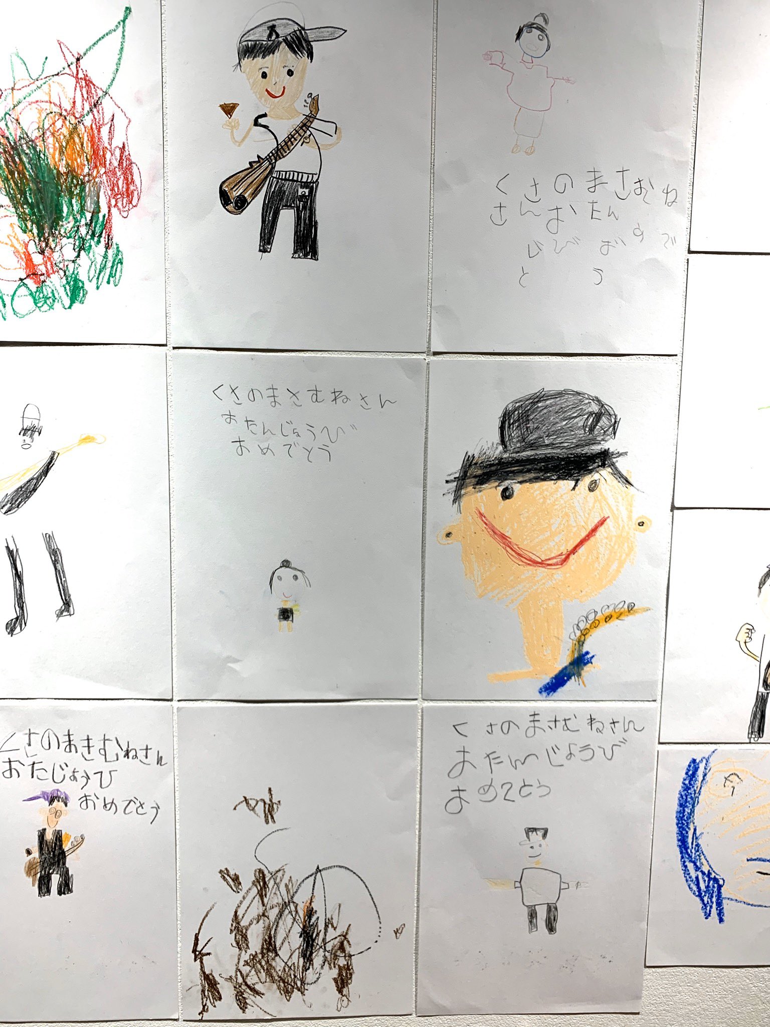メール便可/取り寄せ お宝！スピッツ草野マサムネ連載 イラストつき