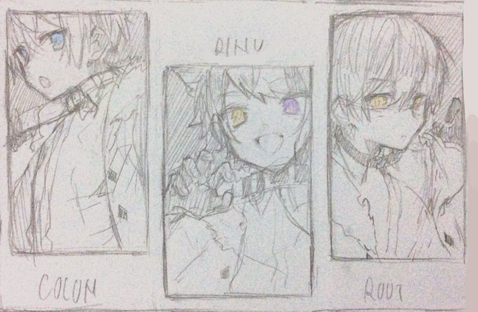 ( 'ω'o[らふ]o 