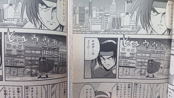さくしゅん Touhou518 さんのマンガ一覧 古い順 5ページ ツイコミ 仮 さくしゅん Touhou518 さんのマンガ一覧 古い順 5ページ ツイコミ 仮