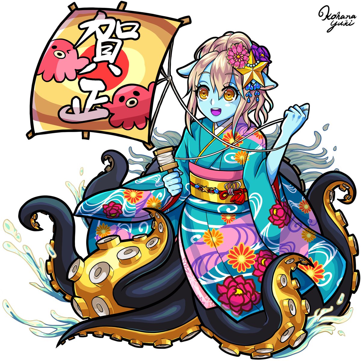 イラスト集 最高モンスト スキュラ かわいい