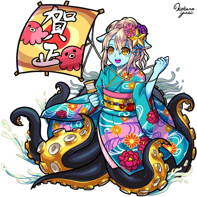 スキュラとつながりたいのtwitterイラスト検索結果