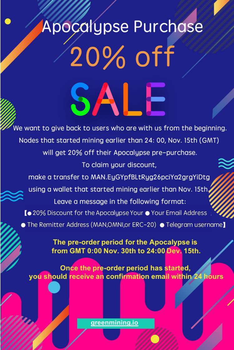 BIG NEWS! Early Matrix miners can now pre order the Matrix Mining machine at 20% discount! Even better? The 20% sale runs from Black Friday to Cyber Monday up until December 15th! MAN,BTC,USDT accepted. See poster for more information. Questions? Ask an admin on our telegram!