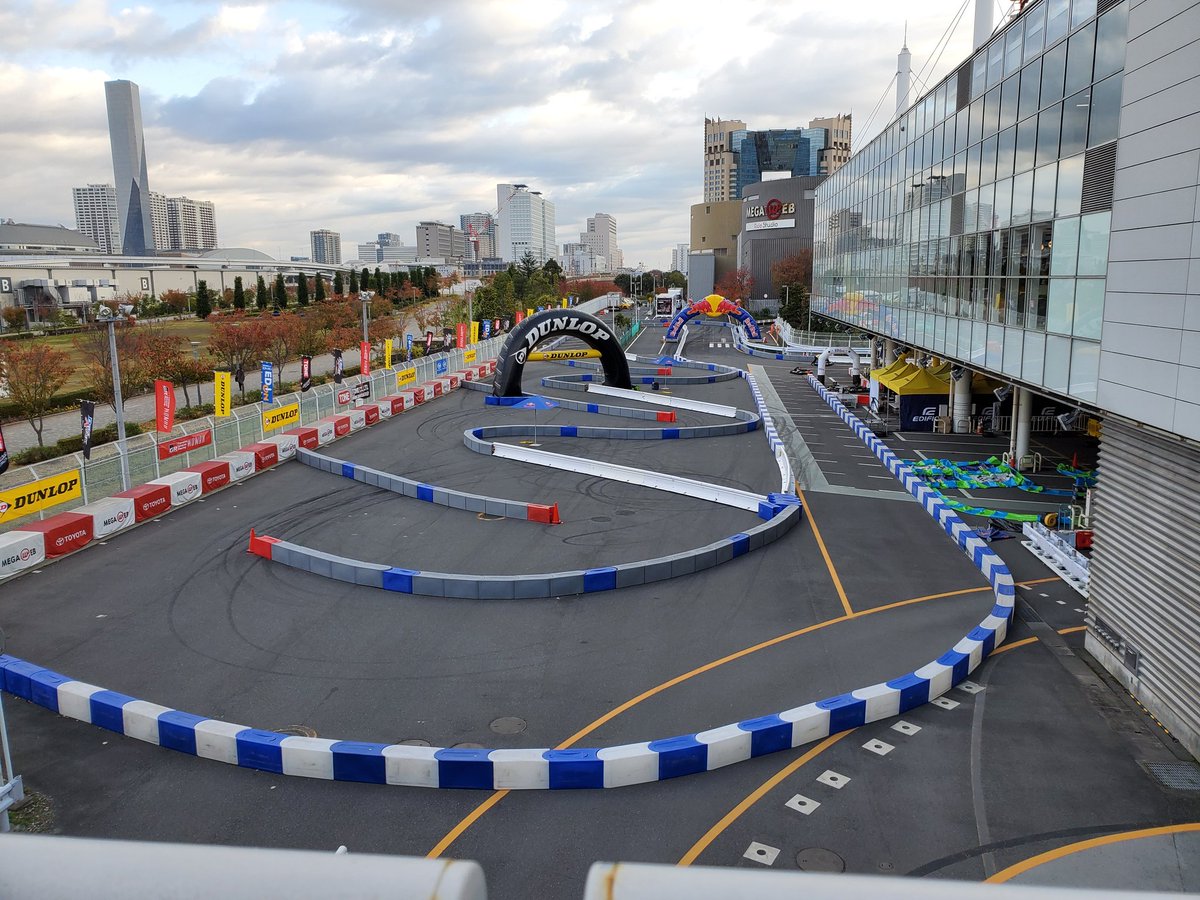 mihamacircuit's tweet photo. このコースはなかなかの鬼畜さです��
#DUALATTACK https://t.co/yFquz5Rue0