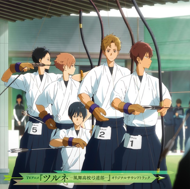 Tsurune Animeさんのイラスト一覧 Tsurune Animeさんのイラスト一覧