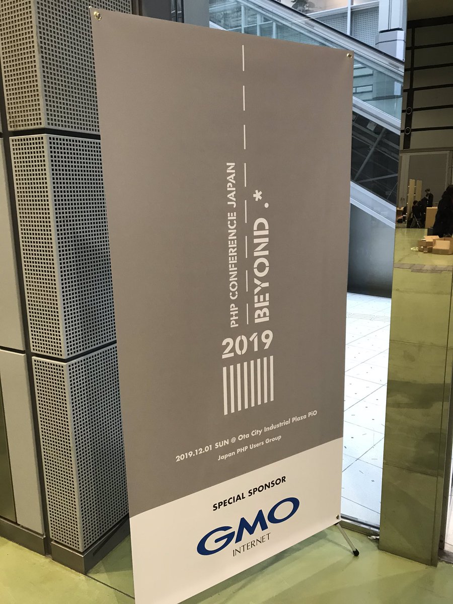 K263659770's tweet photo. 当日スタッフ頑張りまーす！
#phpcon https://t.co/HA48VkvGk1