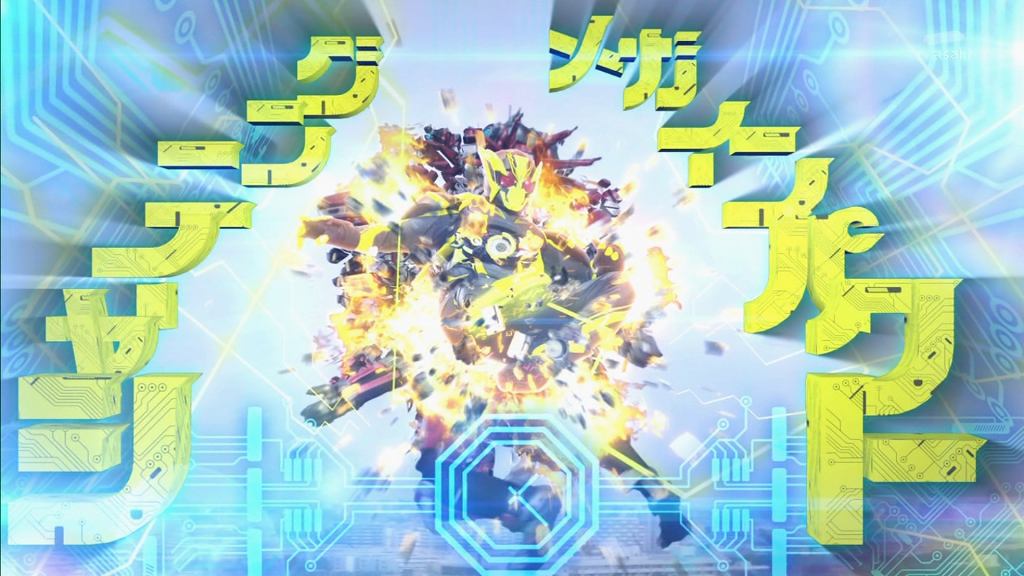 Favorite Fashion Com Pa Twitter 仮面ライダーゼロワン 劇中全ライダー全フォームと必殺技まとめ シャイニングメガインパクト アサルトウルフ 仮面ライダー雷 を追加しました T Co Qndeokjko6 仮面ライダーゼロワン Favorite Fashion Com Pa Twitter 仮面ライダーゼロワン 劇中全ライダー全フォームと必殺技まとめ シャイニングメガインパクト アサルトウルフ 仮面ライダー雷 を追加しました T Co Qndeokjko6 仮面ライダーゼロワン