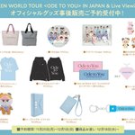 EKqd_KvUYAA8n_4.png?format=jpg