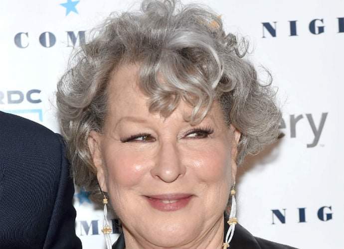 Happy Birthday Bette Midler December 1, 1945 

 