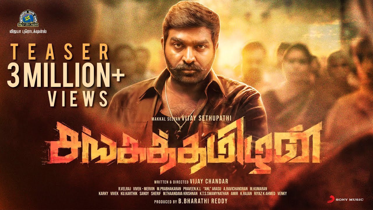 Letsott Global Tamil Movie Digital Rights For By Bigil Amazon Prime Kennedyclub Zee5 Sangatamizhan Sunnxt Action Amazon Prime T Co Uyuc35giyr Twitter