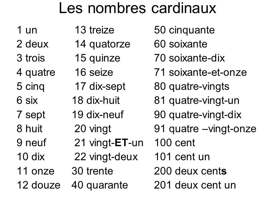 Twitter 上的 ドラゴン士 フランス語における数字の数え方は70から99までは もうっ どうして素直じゃないの となるんですが なんと70 80 90には別の読み方があるようです 70 Septante 80 Octante Huitante 90 Nonante これらはベルギーとスイスにて用い
