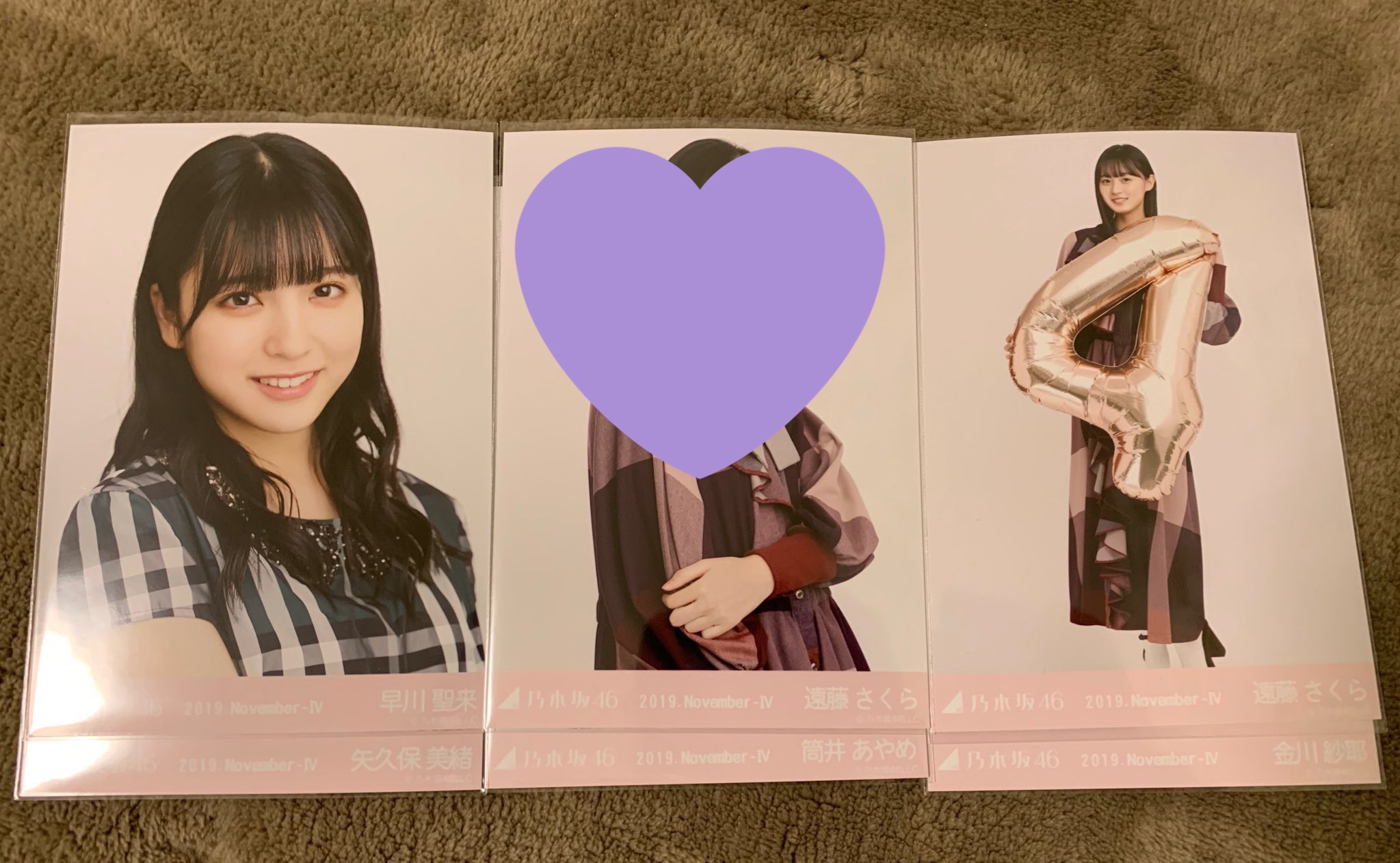 乃木坂46 生写真@トレ垢・代行 (@tradeneruchan) / X