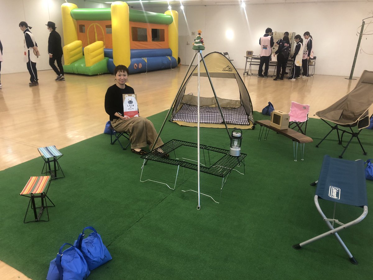 長岡こども福祉カレッジ 長岡こども福祉カレッジ