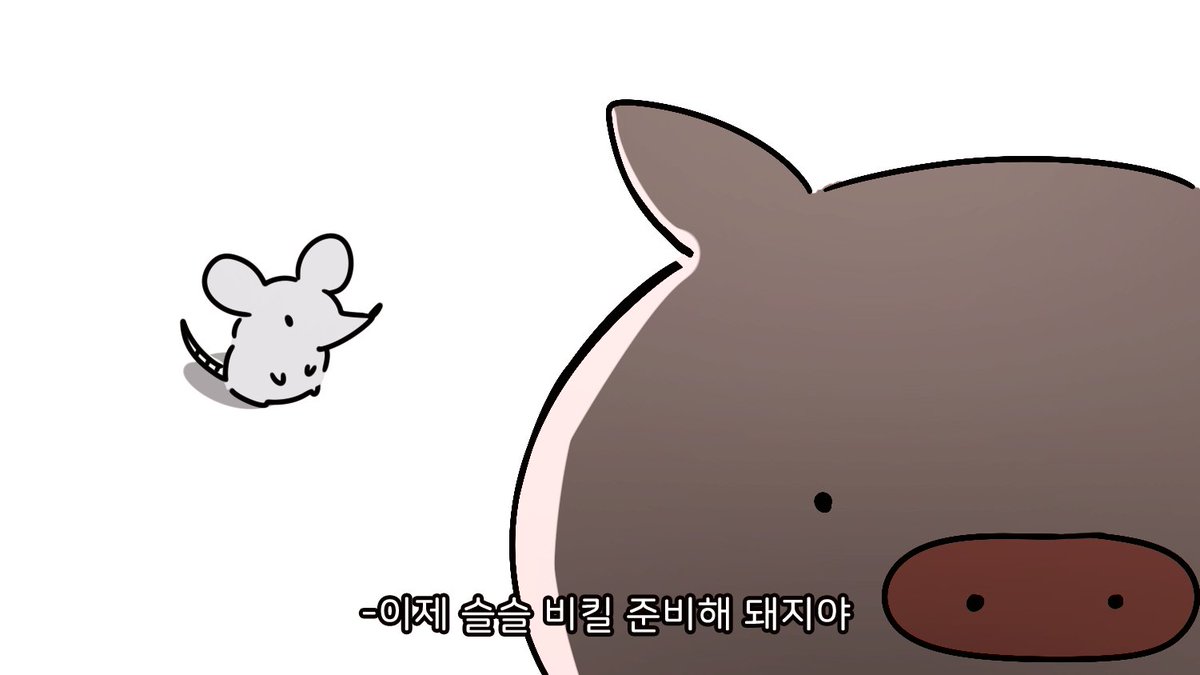 12월.........
2020년이 다가오고있다......