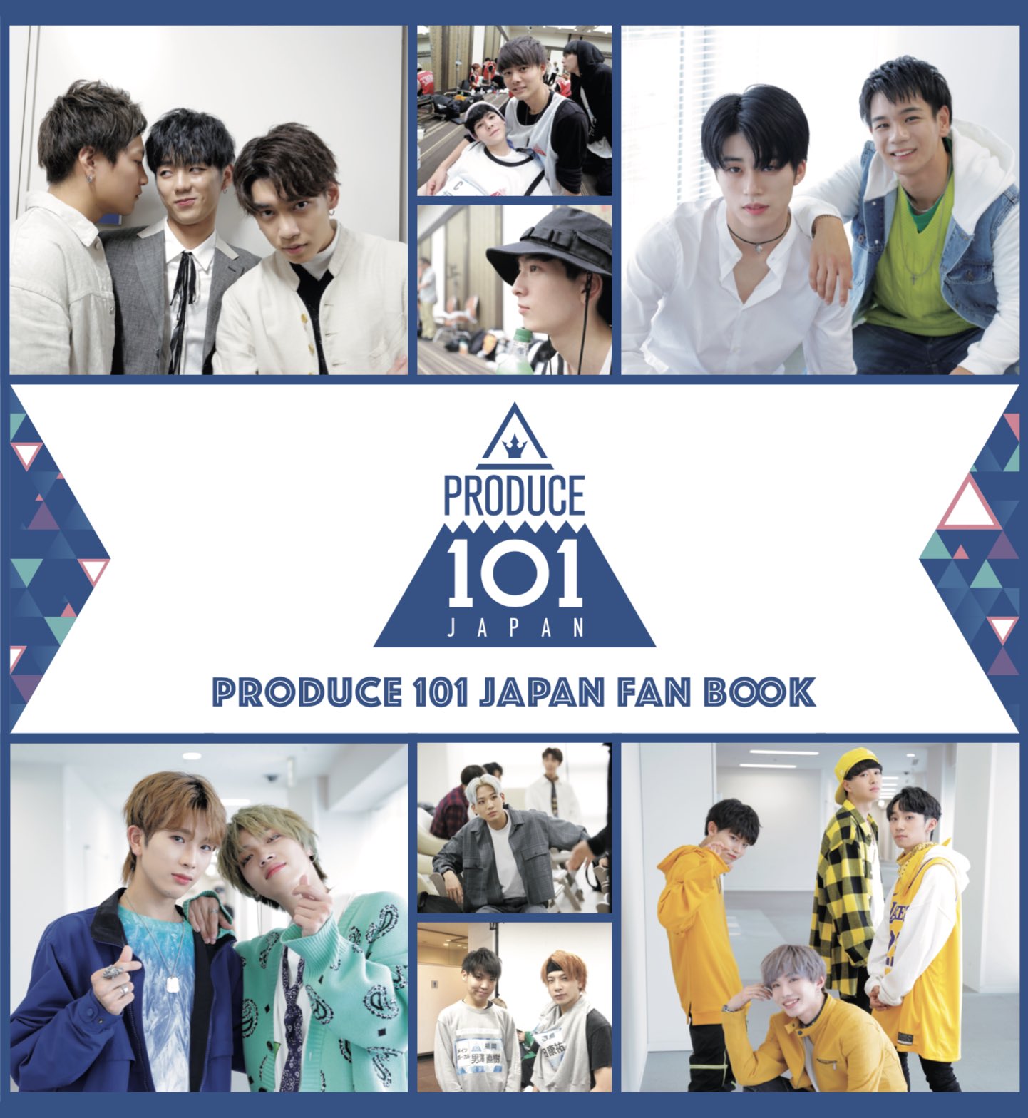 PRODUCE 101 JAPAN SEASON2 on Twitter