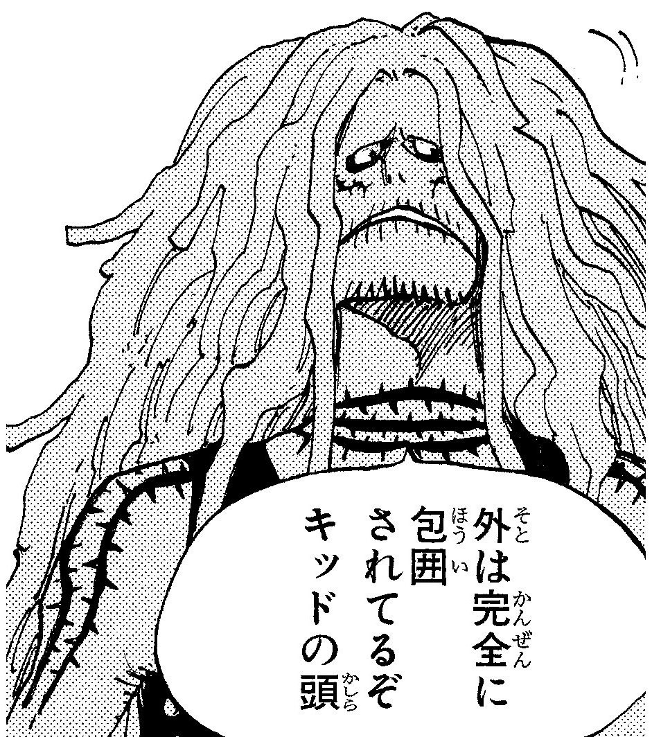 Hawk One Piece Ta Twitter