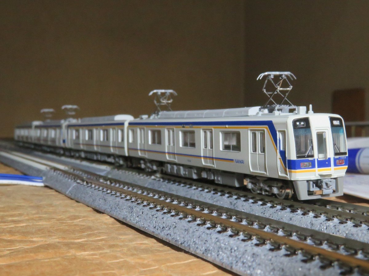 Fライナー V Tvittere 鉄道コレクション第29弾の南海1000系を走行できるようにして家のレイアウトに入線 実車でも見られる2 2のブツ4編成にしました 南海1000系 Tomytec 鉄コレ
