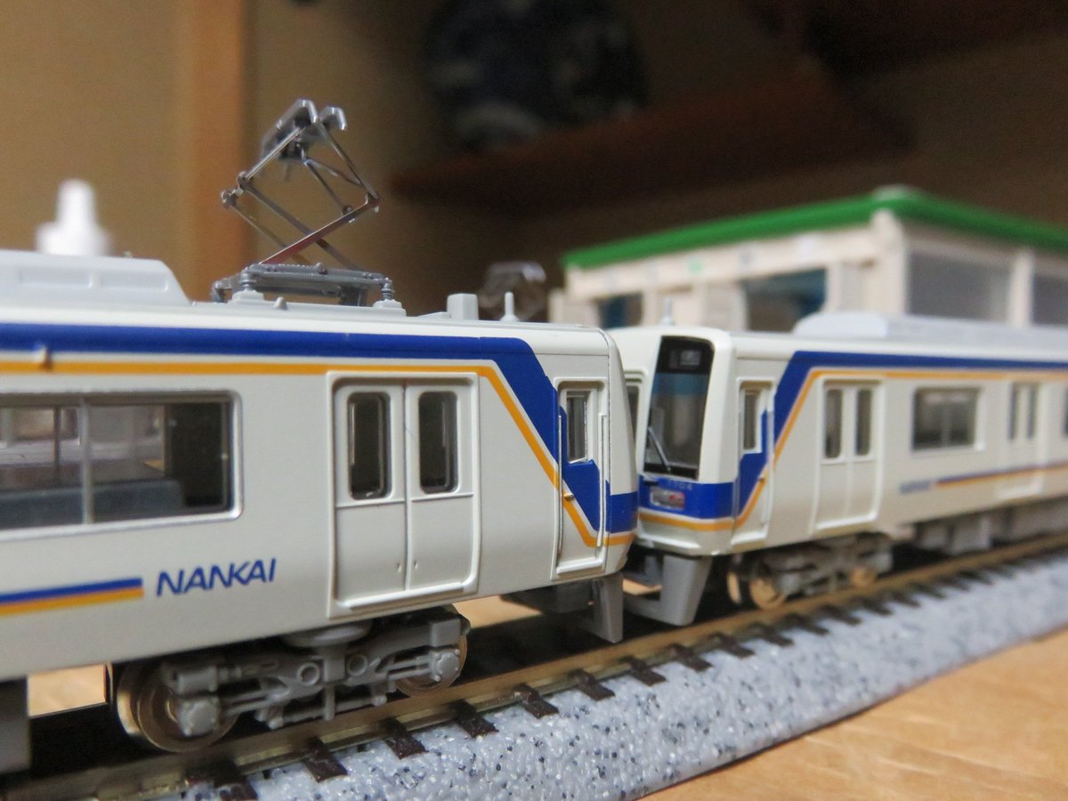 Fライナー 鉄道コレクション第29弾の南海1000系を走行できるようにして家のレイアウトに入線 実車でも見られる2 2のブツ4編成にしました 南海1000系 Tomytec 鉄コレ