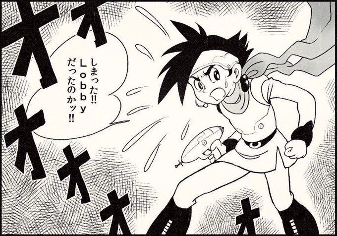 明るくなった髪をあいばあいなさんみたいな黒×プラチナフォルテにしてもらってきます 