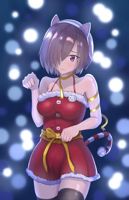12月になったので、サンタ衣装のマシュちゃん描きました!
猫モチーフなのは好みです。。
#fgo #マシュ 