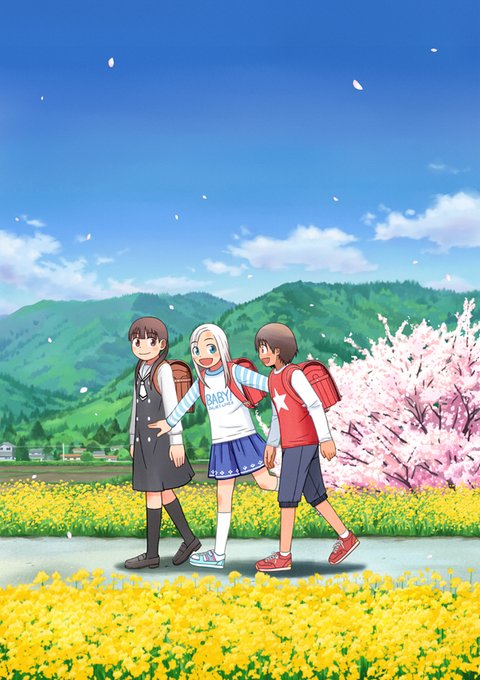 軽井沢のtwitterイラスト検索結果 古い順