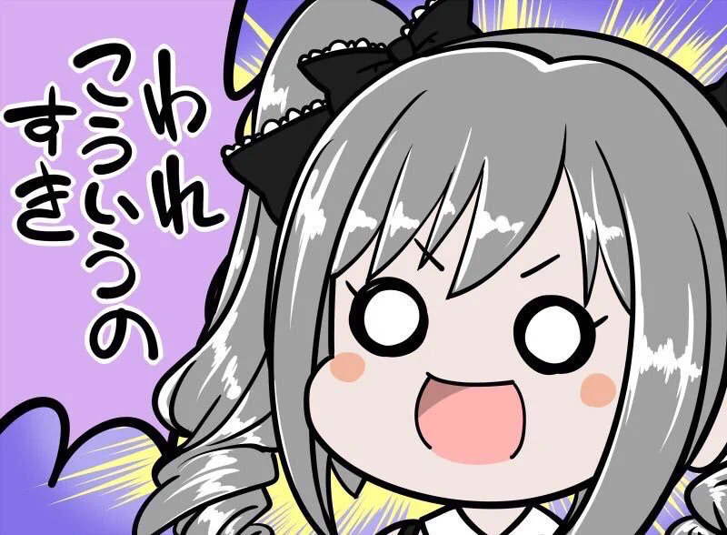 @pontarounosuke @0310shunsan 幽霊ちゃんかわいいかよ…続き待ってます( ˇωˇ ) 