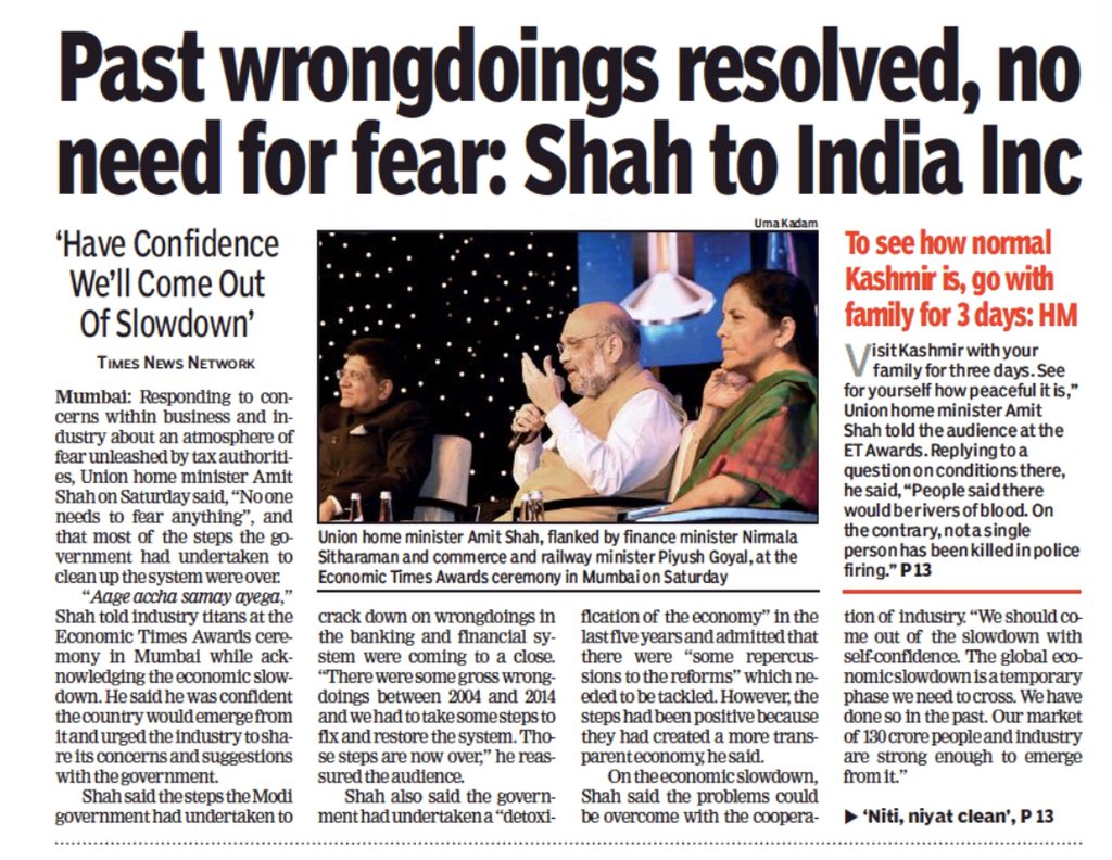 churumuri's tweet photo. The heroism of Rahul Bajaj in confronting @amitshah on tax terrorism, lynchings, @PChidambaram_IN and Pragya Thakur: lead story in ‘The Telegraph’—but not even a mention in @EconomicTimes or @timesofindia. https://t.co/e84PuxhmDo