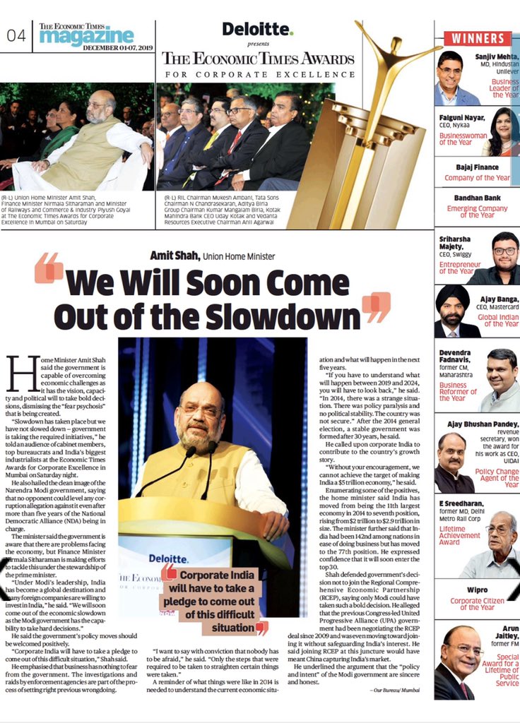 churumuri's tweet photo. The heroism of Rahul Bajaj in confronting @amitshah on tax terrorism, lynchings, @PChidambaram_IN and Pragya Thakur: lead story in ‘The Telegraph’—but not even a mention in @EconomicTimes or @timesofindia. https://t.co/e84PuxhmDo