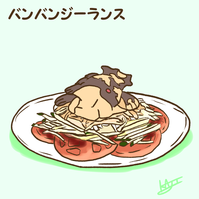 「pasta」 illustration images(Latest)｜17pages