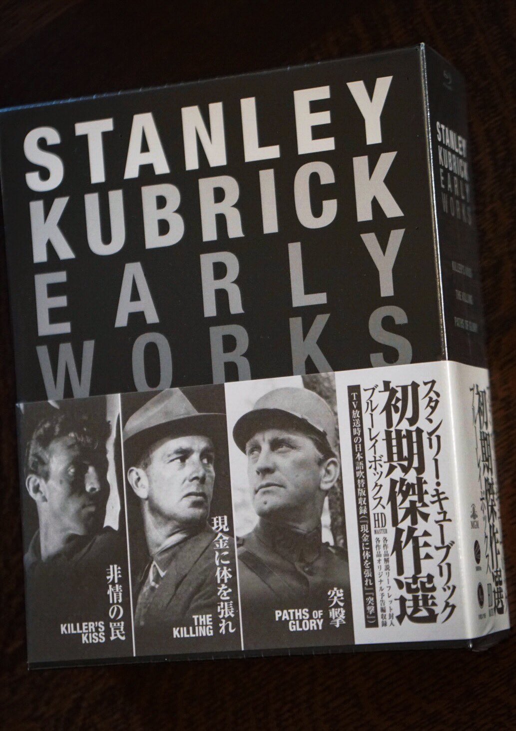 小島秀夫 Auf Twitter 非情の罠 現金に体を張れ 突撃 が入ったキューブリックの初期傑作選のbd Boxを購入 T Co Bz3dcon1zz Twitter 小島秀夫 Auf Twitter 非情の罠 現金に体を張れ 突撃 が入ったキューブリックの初期傑作選のbd Boxを購入 T Co Bz3dcon1zz Twitter