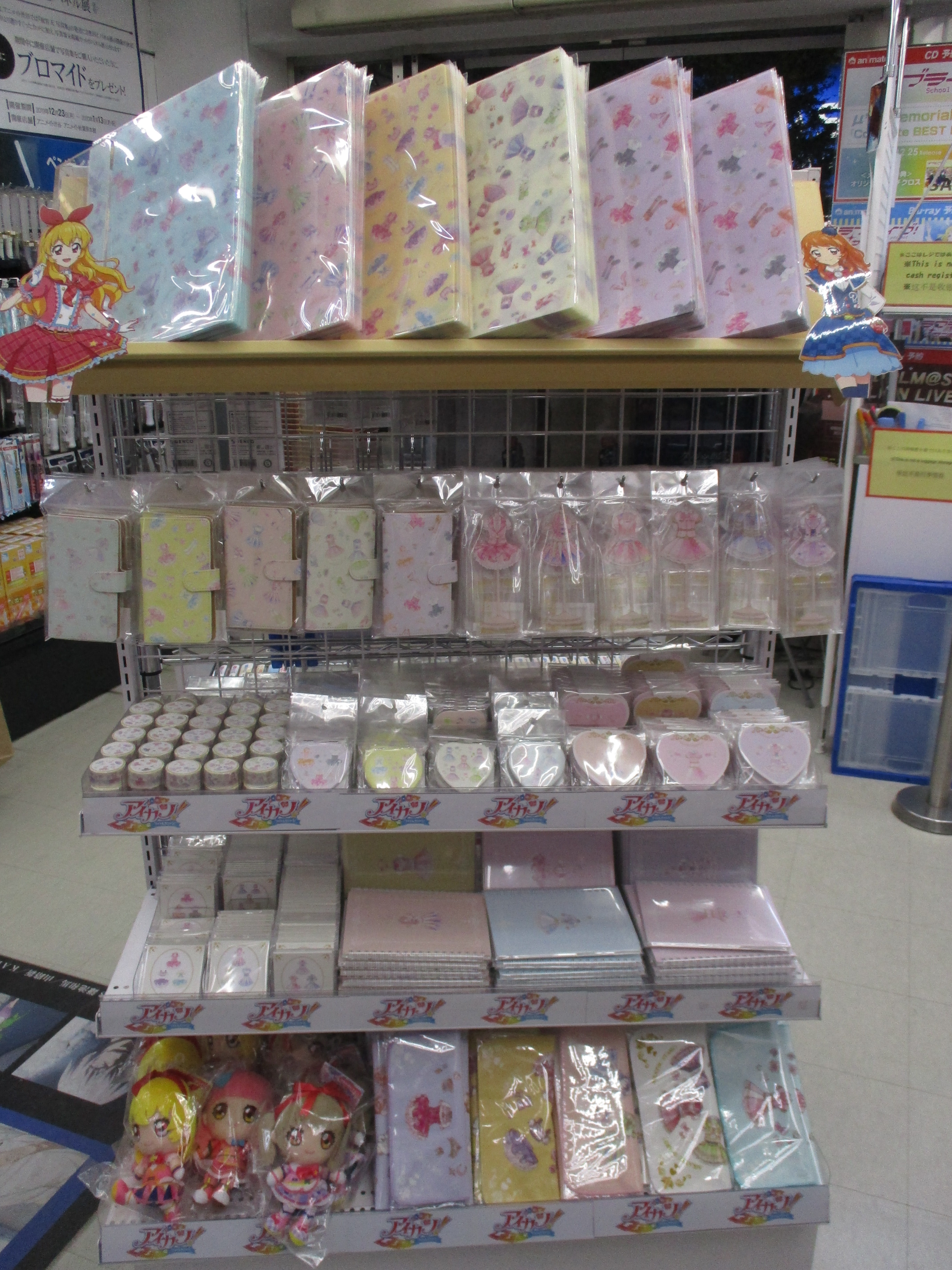 アニメイト秋葉原 on X: アニメイト秋葉原 on X: