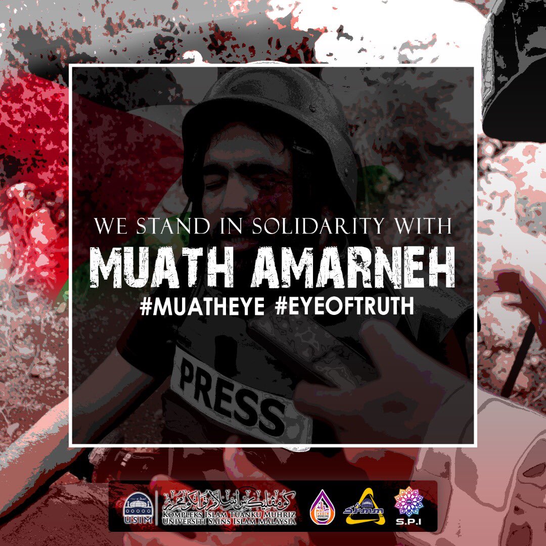 spmm_usim's tweet photo. #MuathEye
#EyeofTheTruth #MuathAmarneth https://t.co/rWzktvrKWc