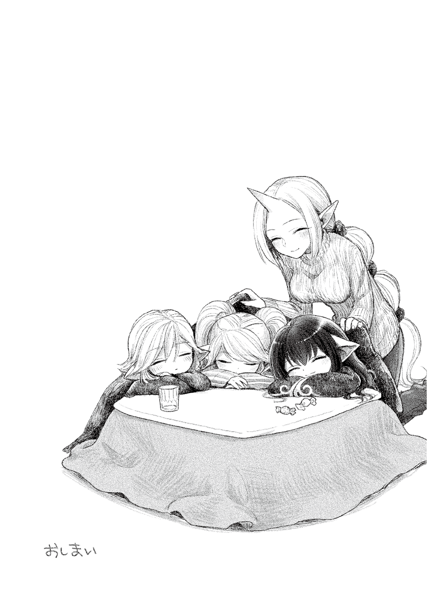 5/5 
