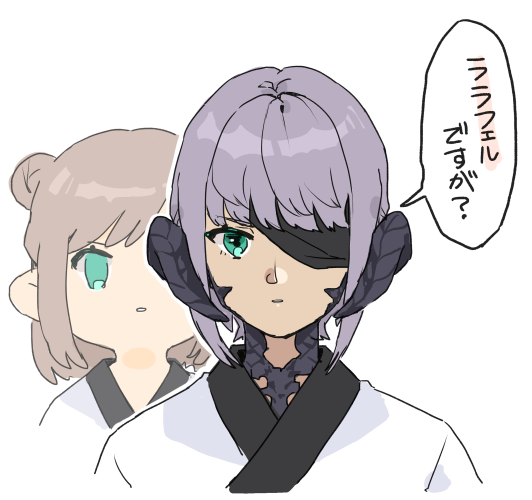 ちょこさんがアウラになって残念だな～と思っているそこのキミ!魂の色をよく見ろ?‼ 