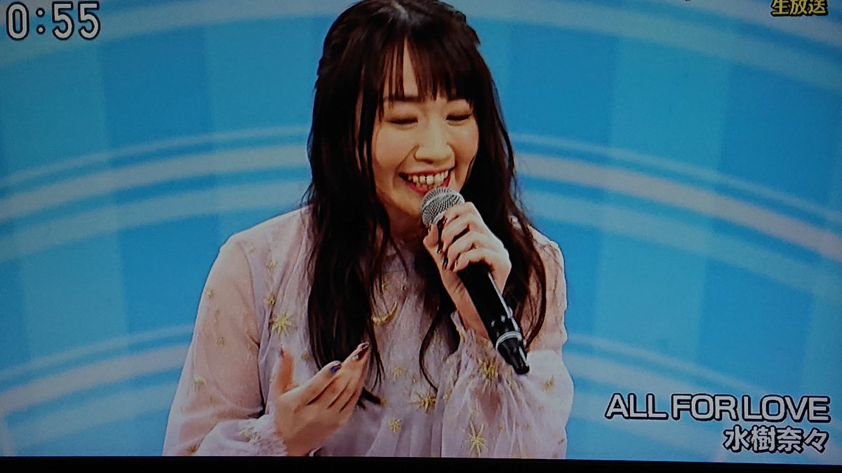 課長小泉祐陽 なな ちょもんた 奈々さんのど自慢でall For Loveをtv初解禁ッ また名バラードが生まれた この曲が収録された13th Album Cannonball Runner 12 11 水 発売ッ 水樹奈々 のど自慢 Cannonballrunning T Co Cukxfyrjxj