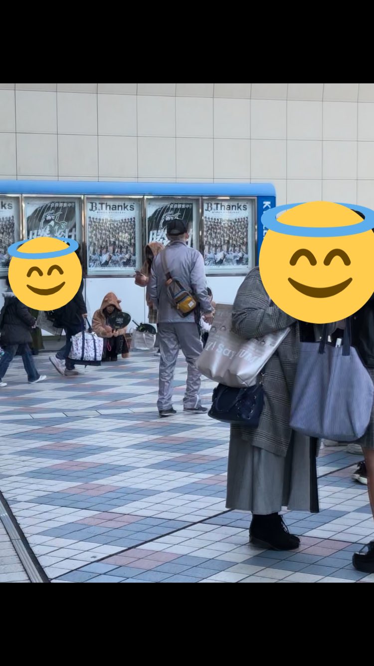 女子小学生 しゃがみ 